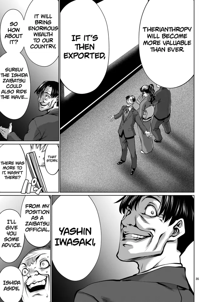 Killing Bites Chapter 88 image 34_optimized